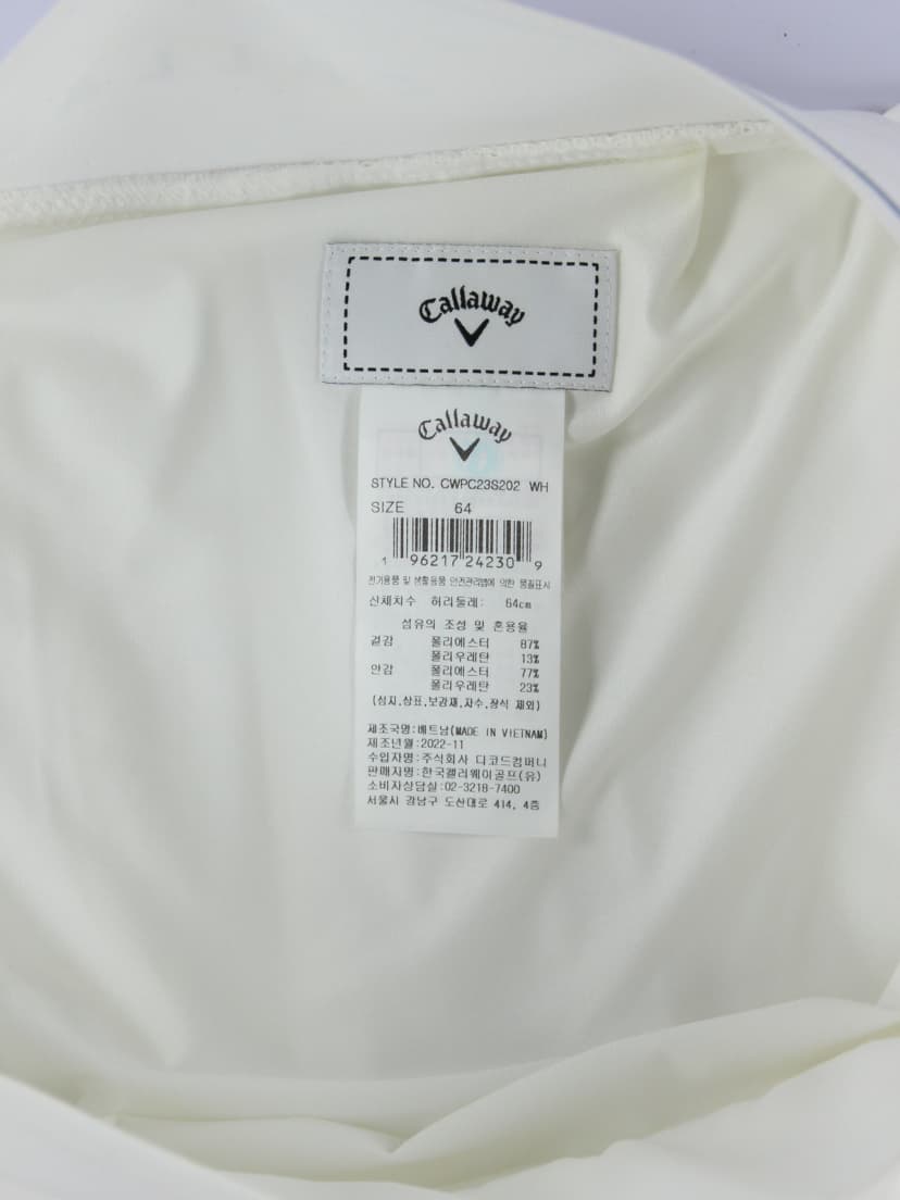 상품 설명 이미지