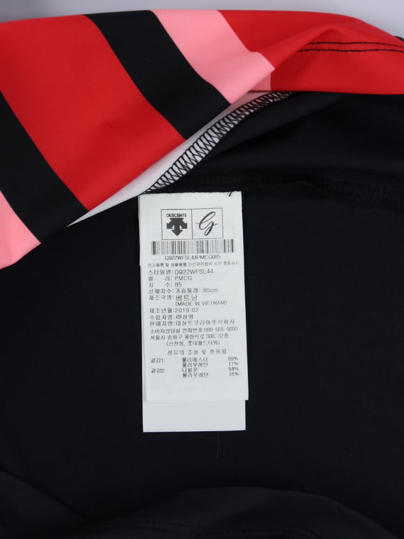 상품 설명 이미지