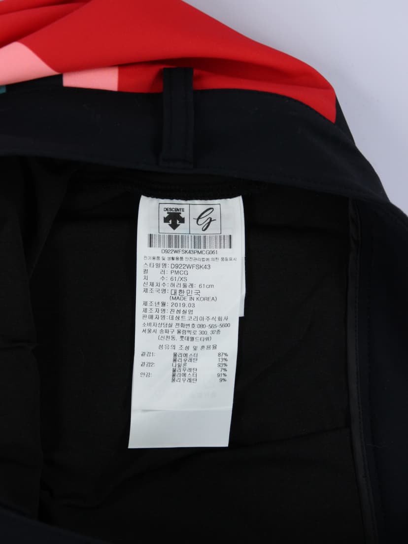 상품 설명 이미지