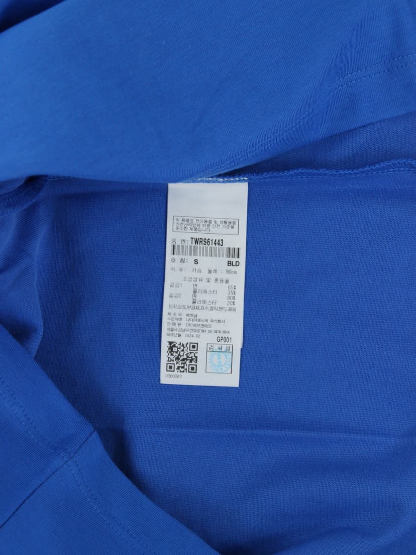 상품 설명 이미지