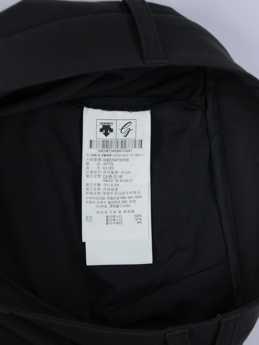 상품 설명 이미지