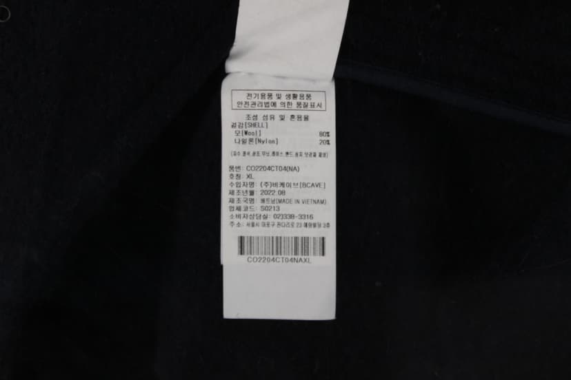 상품 설명 이미지