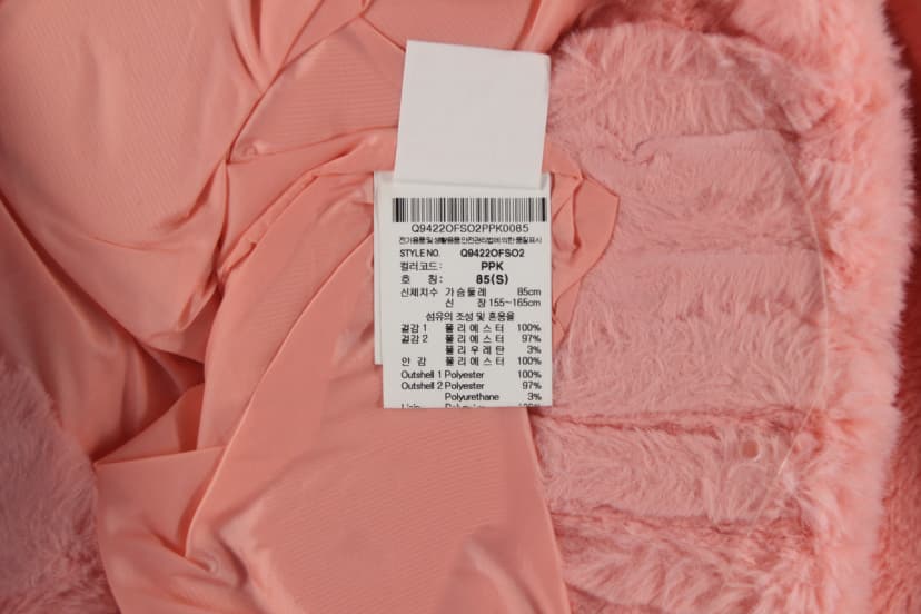 상품 설명 이미지