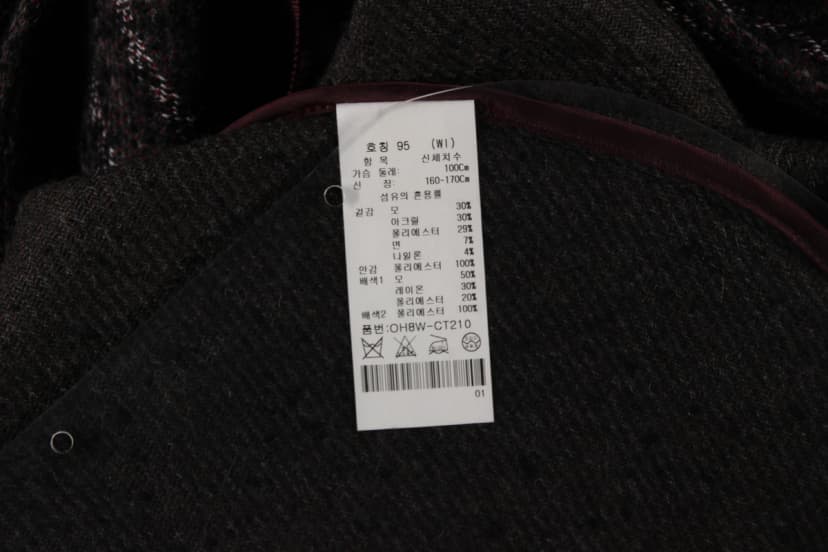 상품 설명 이미지