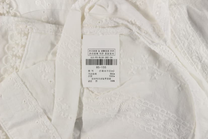 상품 설명 이미지