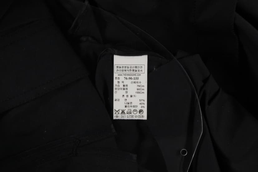 상품 설명 이미지