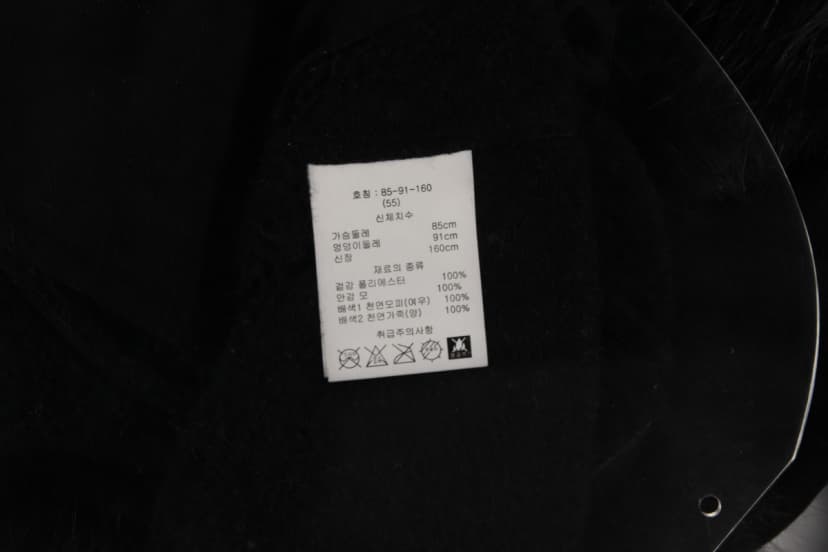 상품 설명 이미지