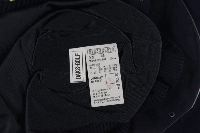 상품 설명 이미지