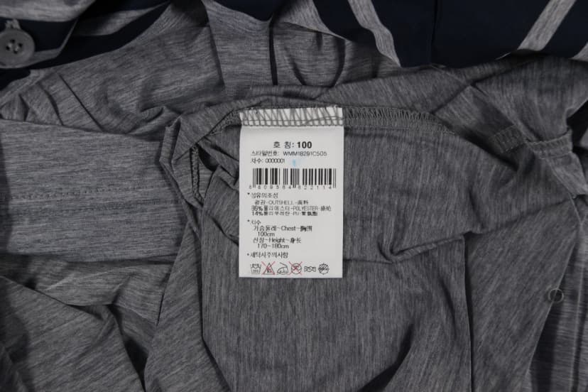 상품 설명 이미지