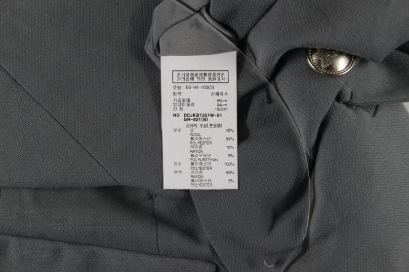 상품 설명 이미지