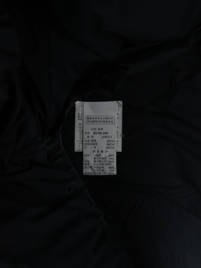 상품 설명 이미지