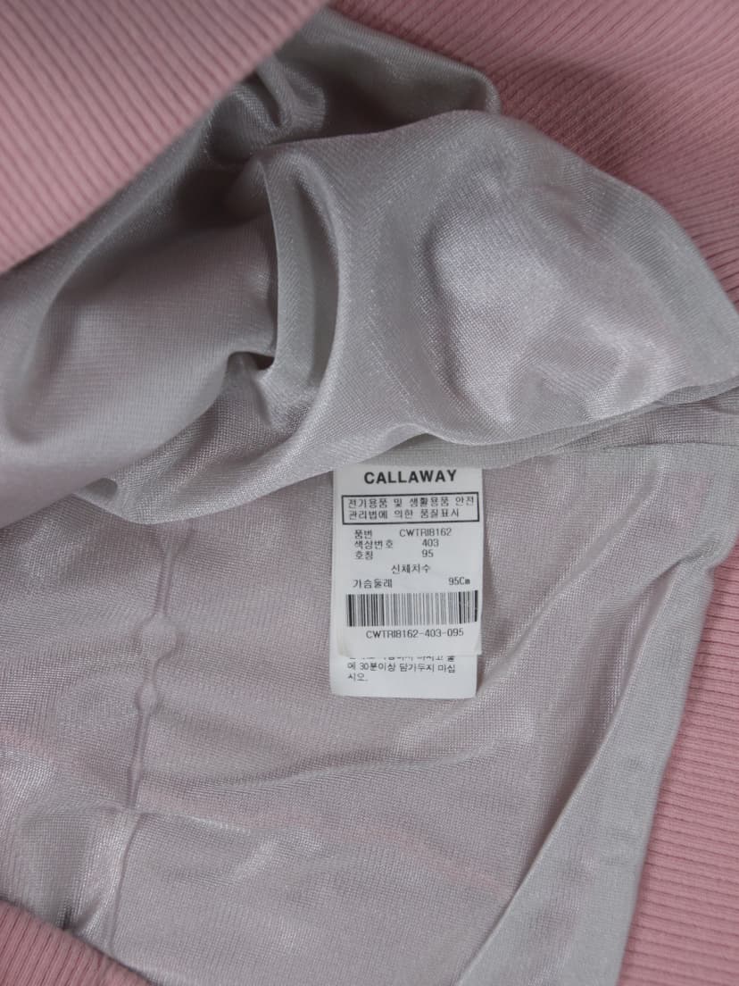 상품 설명 이미지