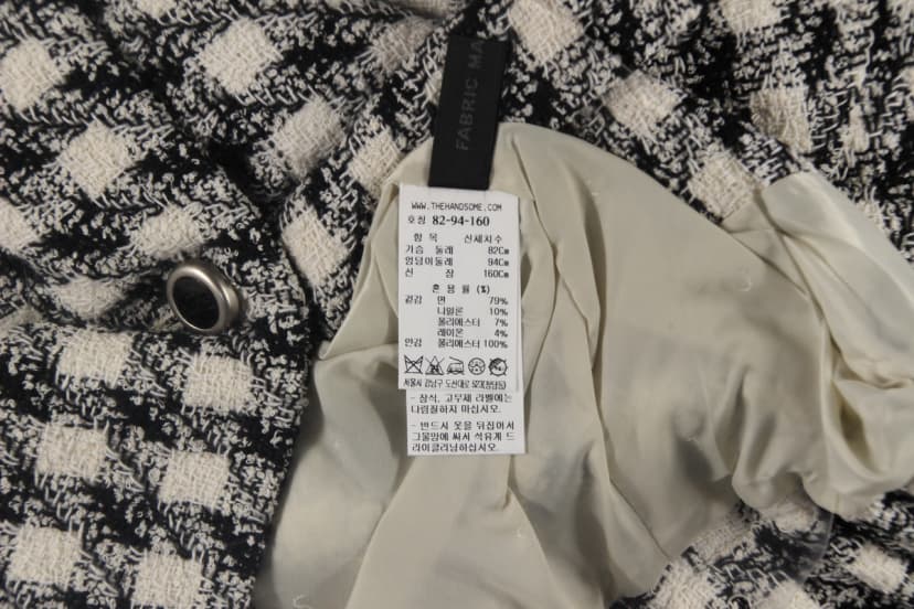 상품 설명 이미지