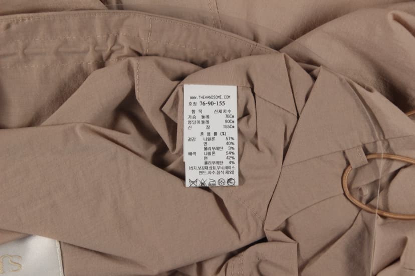 상품 설명 이미지