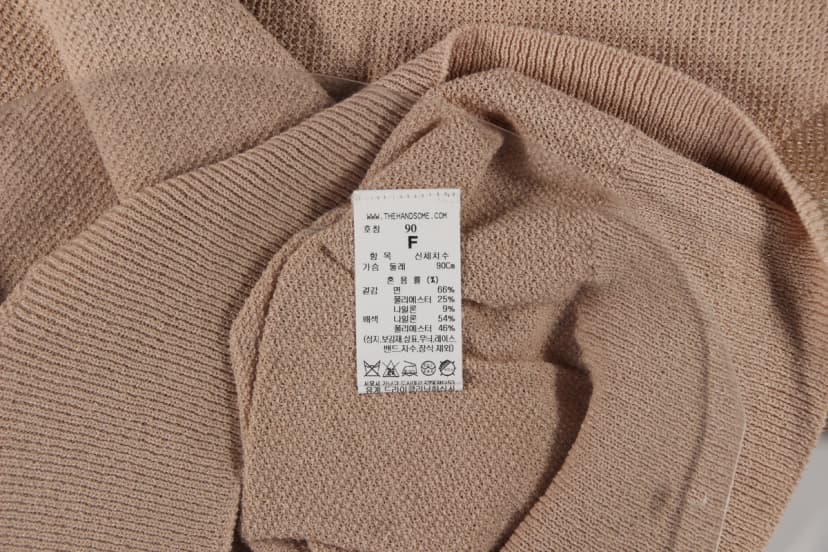 상품 설명 이미지