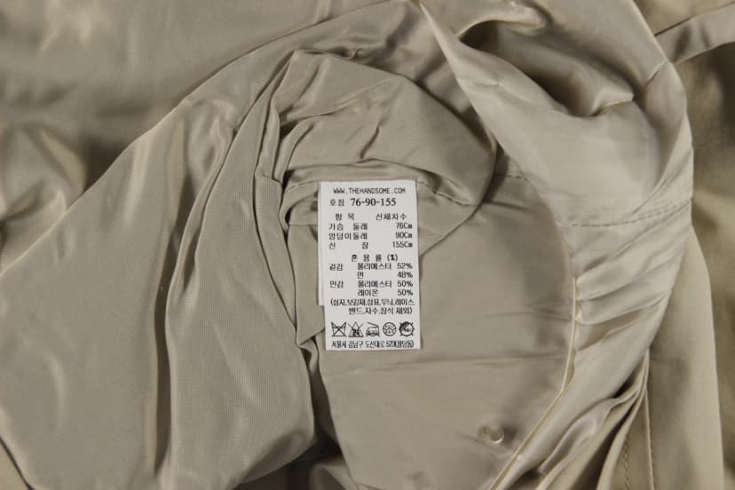 상품 설명 이미지