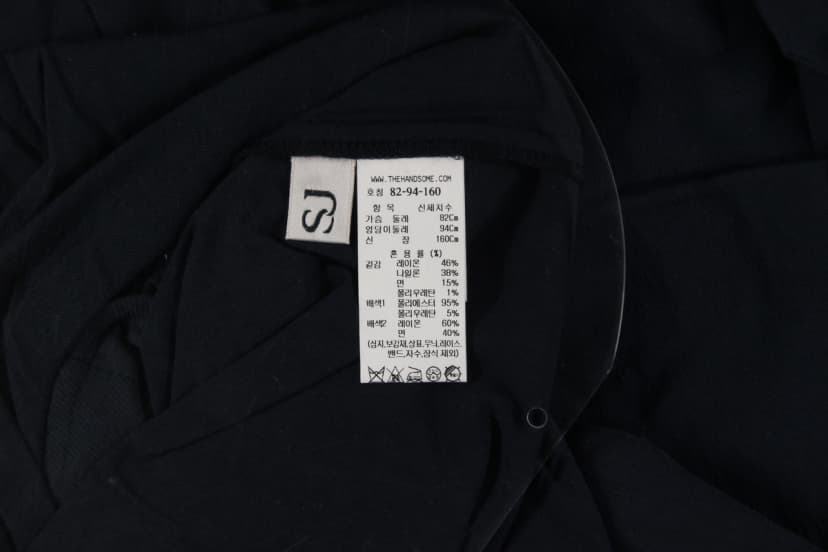 상품 설명 이미지