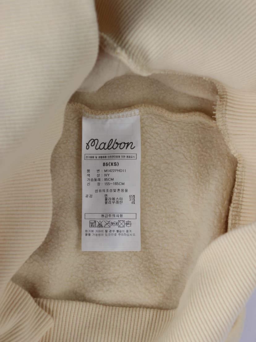 상품 설명 이미지