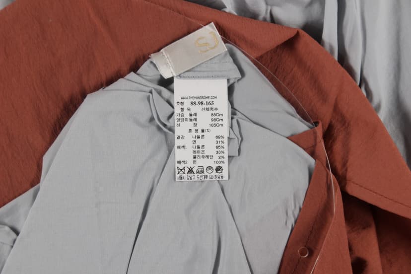 상품 설명 이미지