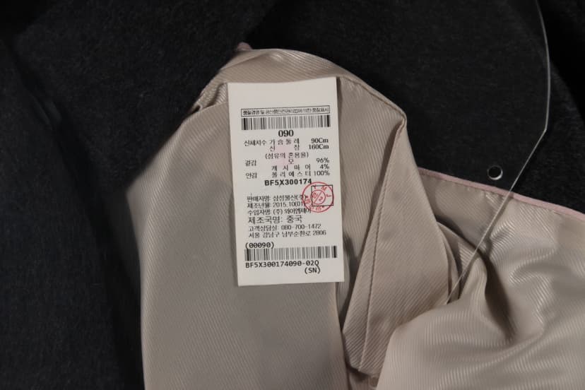 상품 설명 이미지