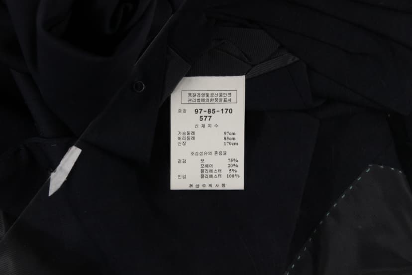 상품 설명 이미지