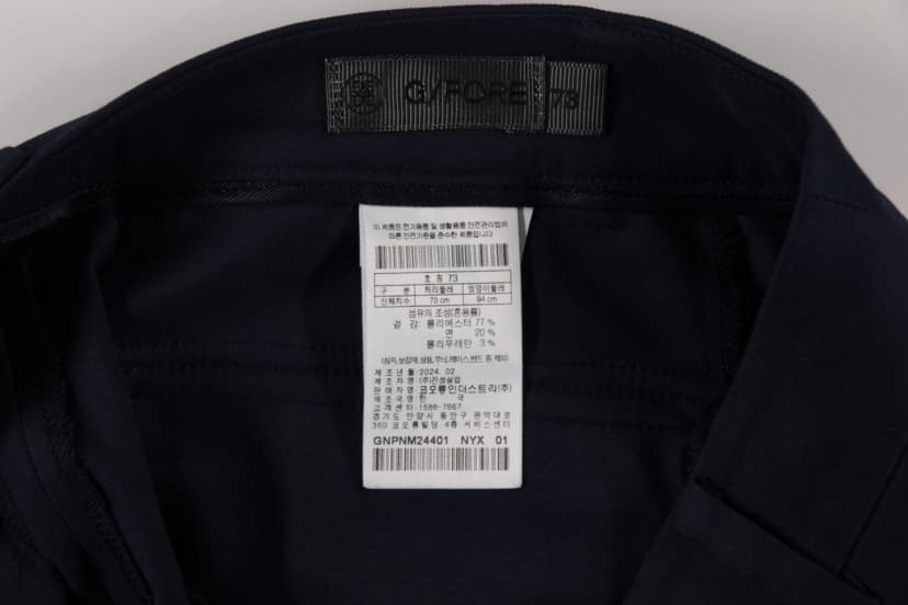 상품 설명 이미지