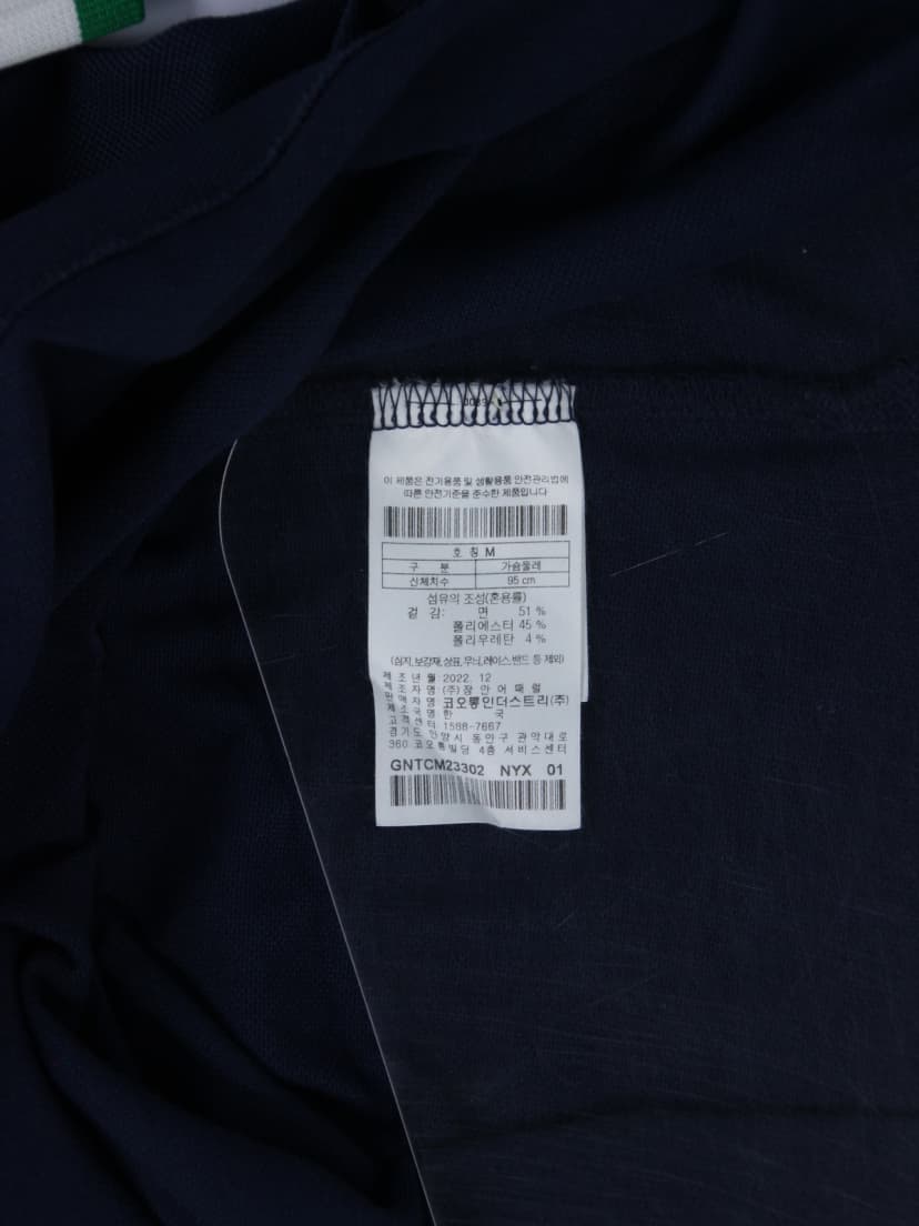 상품 설명 이미지