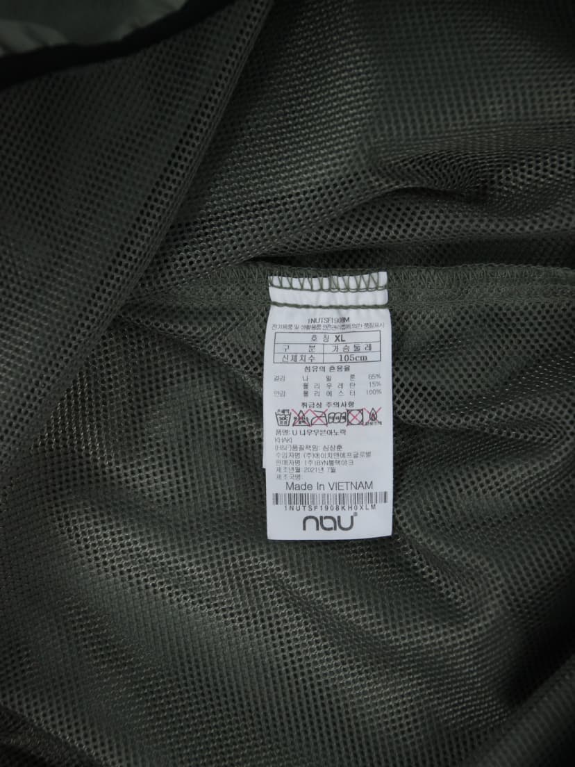 상품 설명 이미지