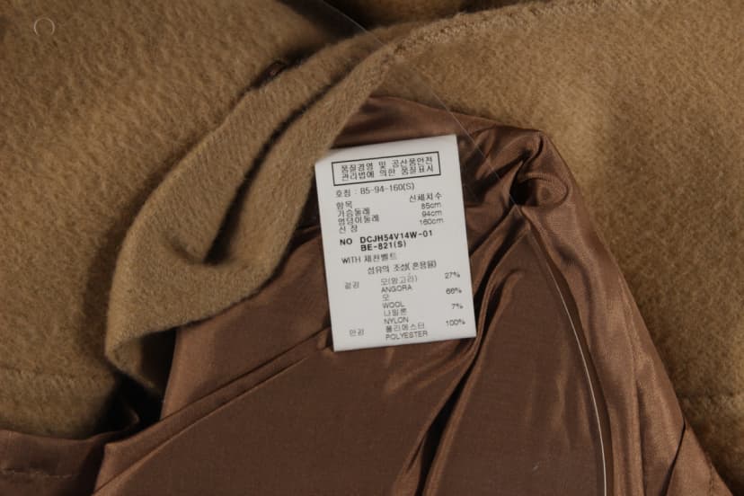 상품 설명 이미지