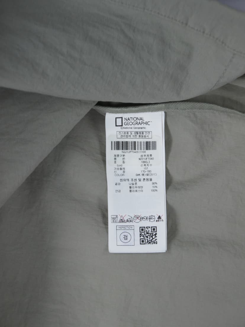 상품 설명 이미지