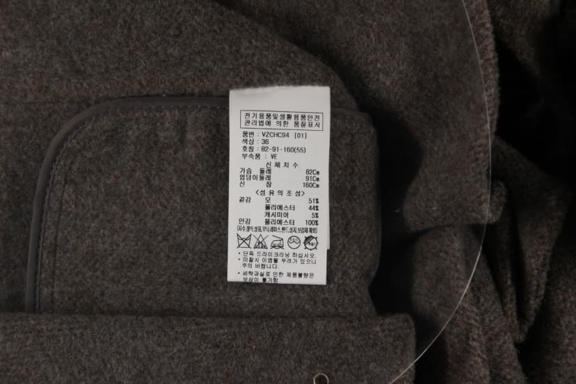 상품 설명 이미지