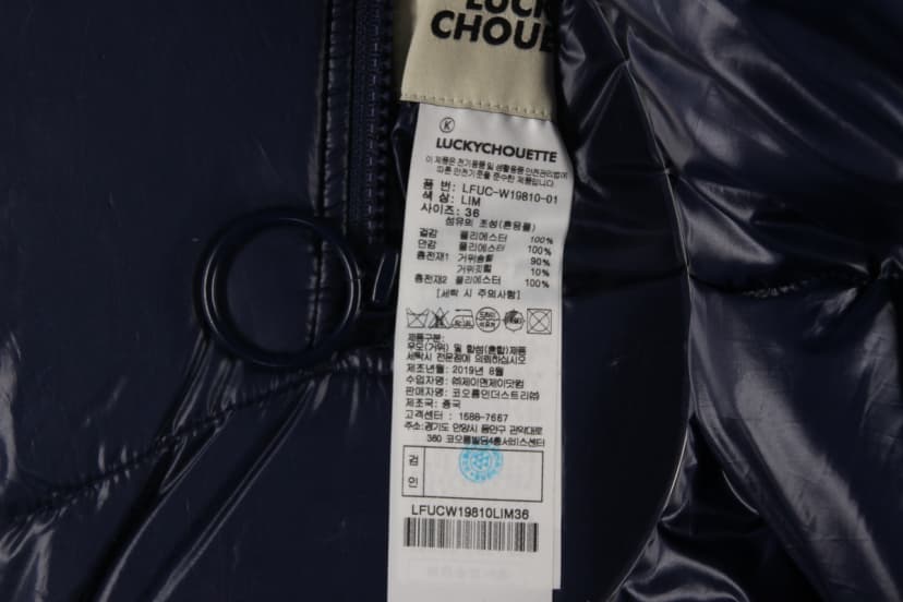 상품 설명 이미지