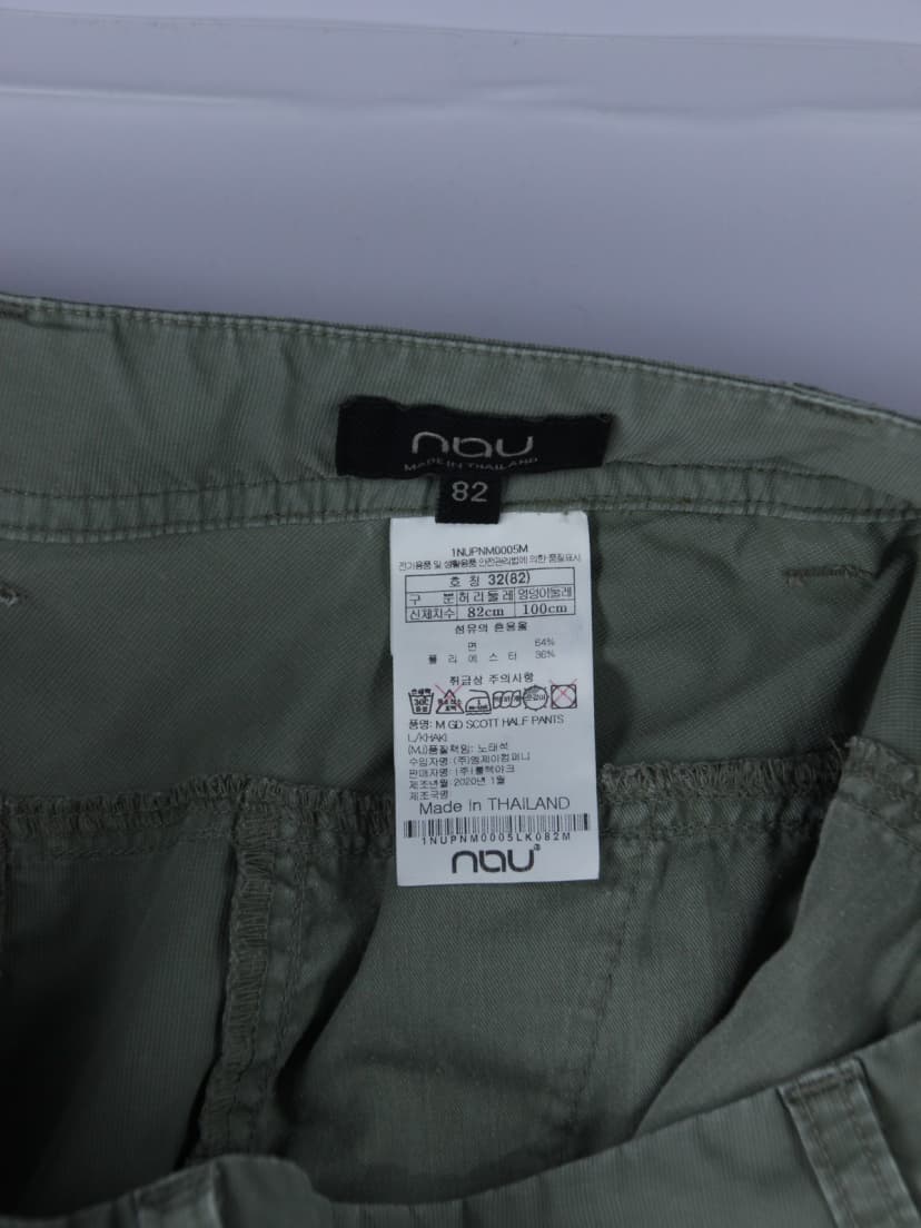 상품 설명 이미지