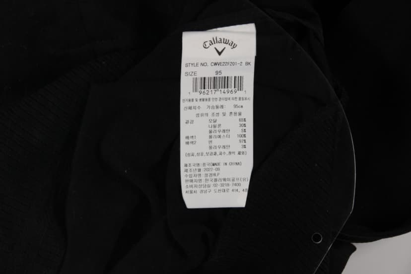 상품 설명 이미지