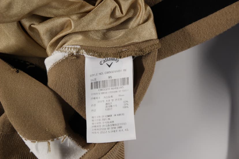 상품 설명 이미지