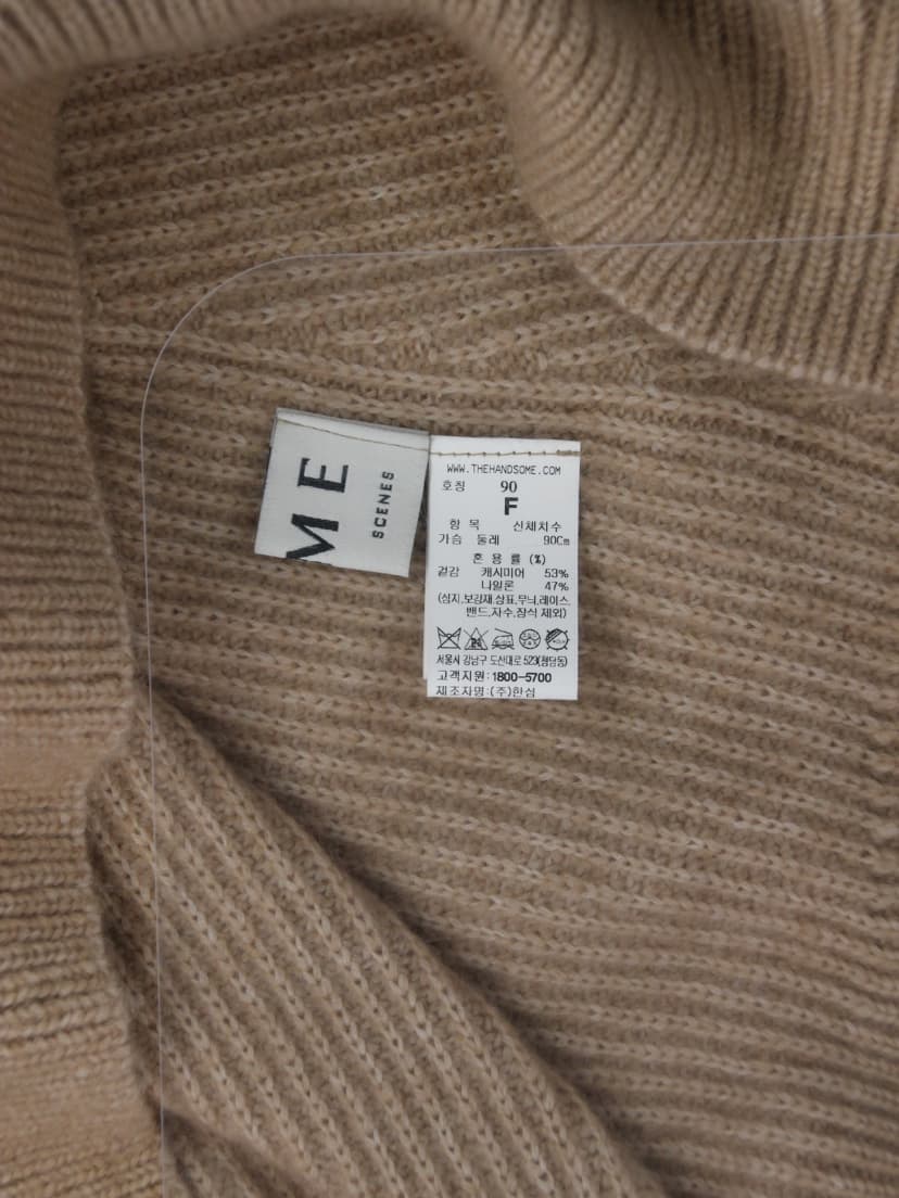 상품 설명 이미지