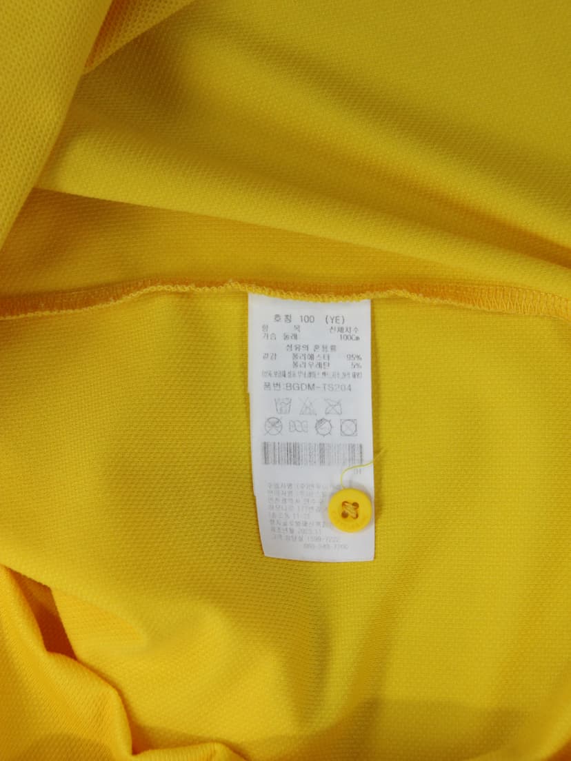 상품 설명 이미지