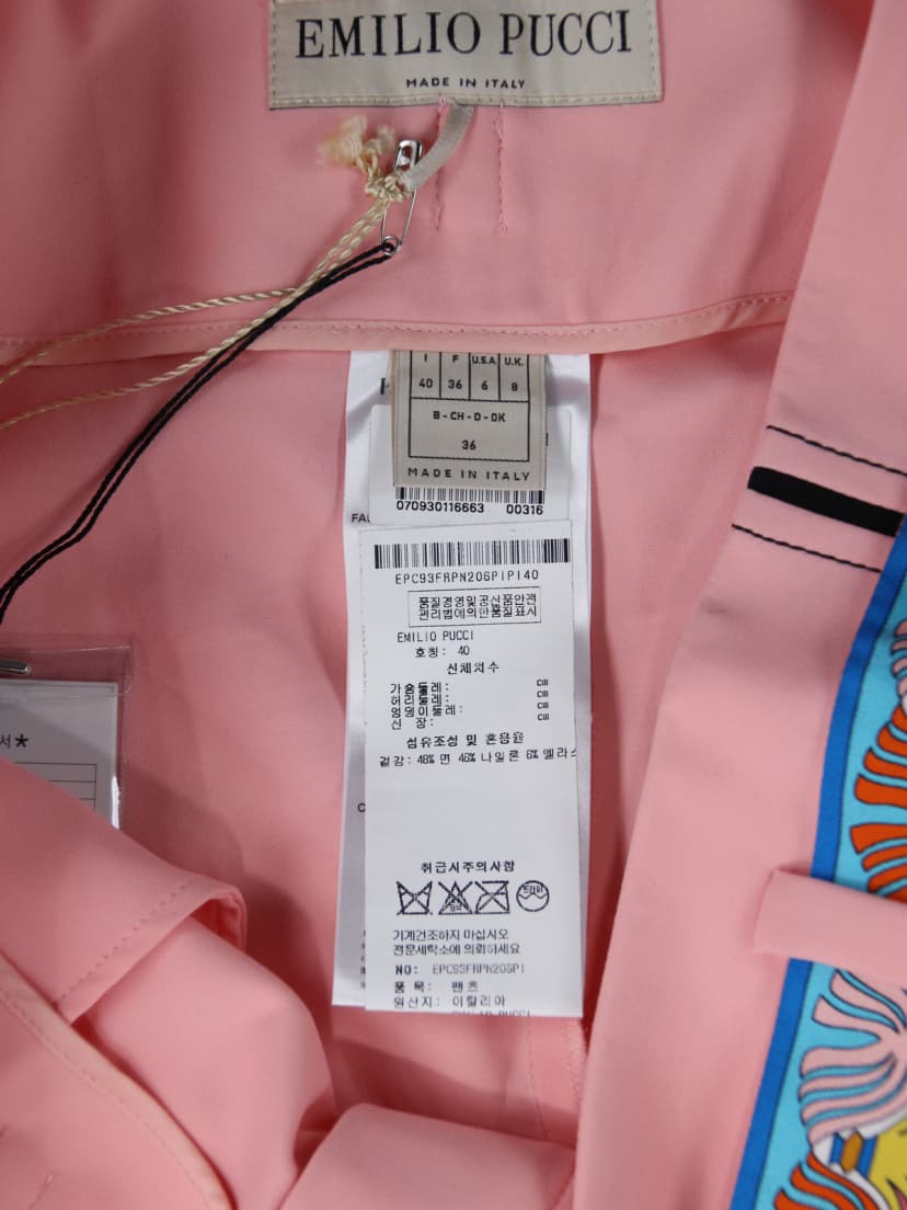 상품 설명 이미지