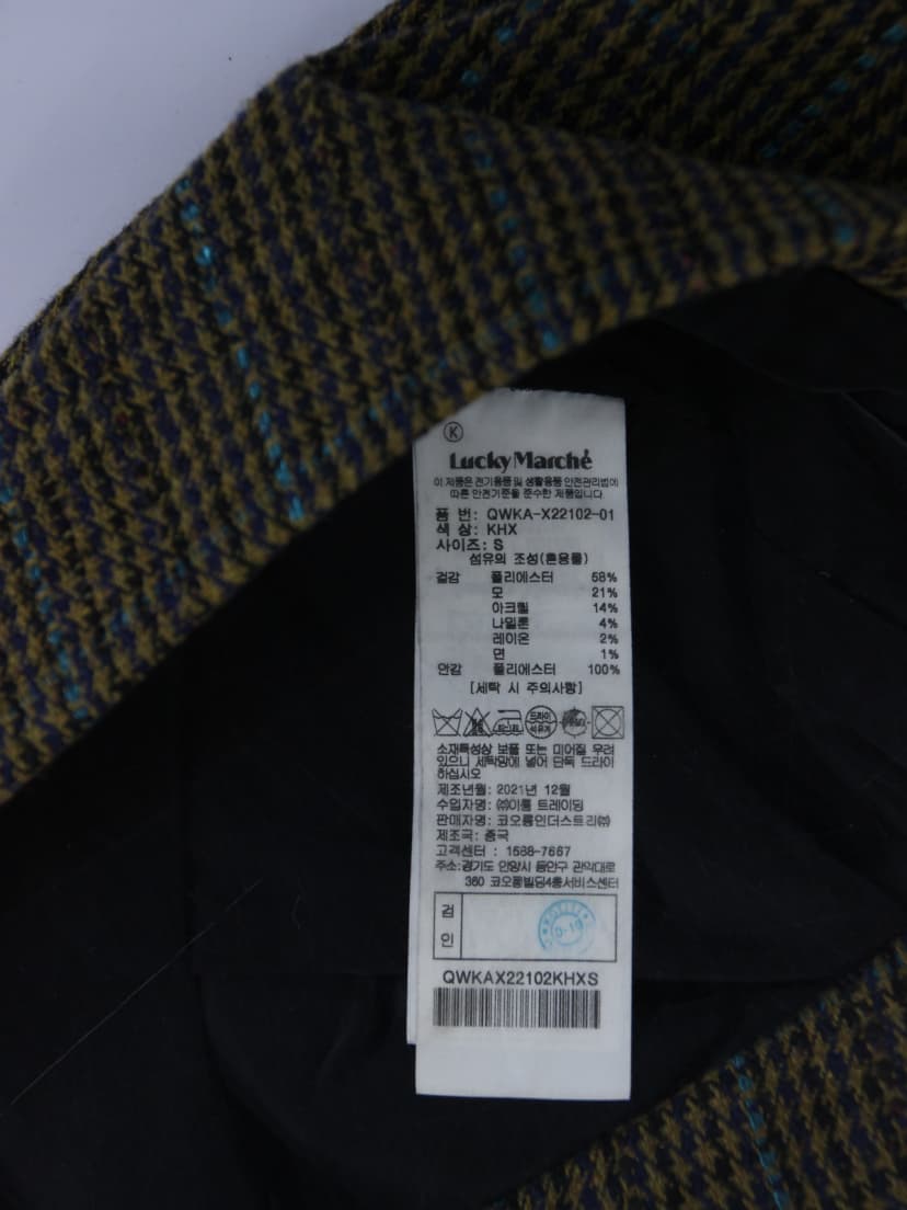 상품 설명 이미지