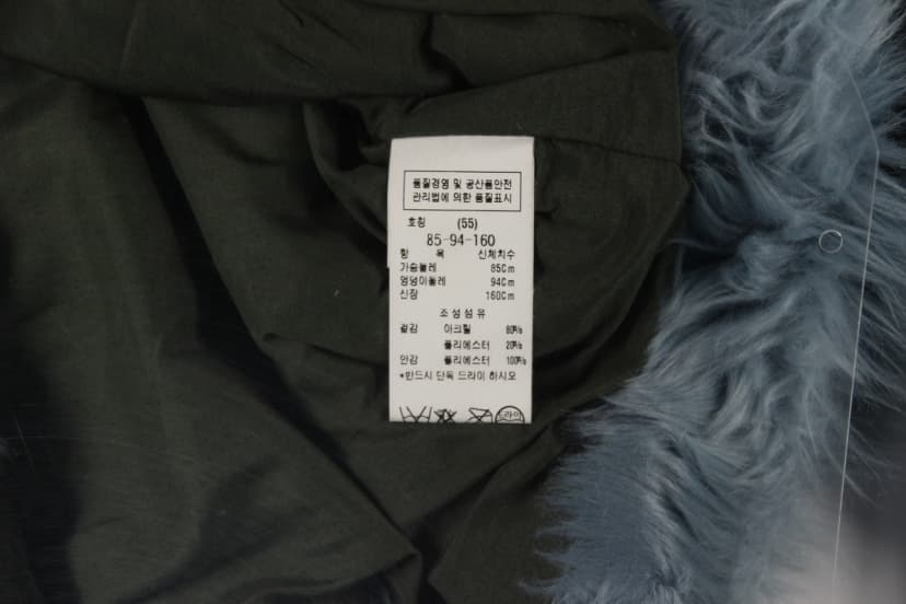 상품 설명 이미지