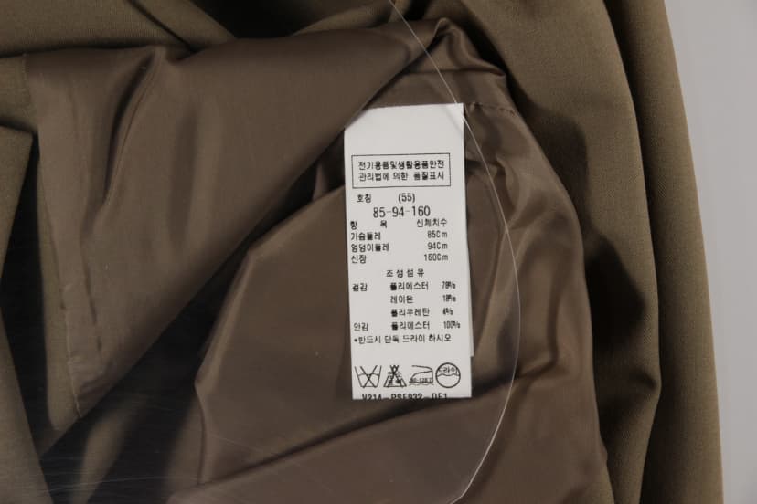 상품 설명 이미지