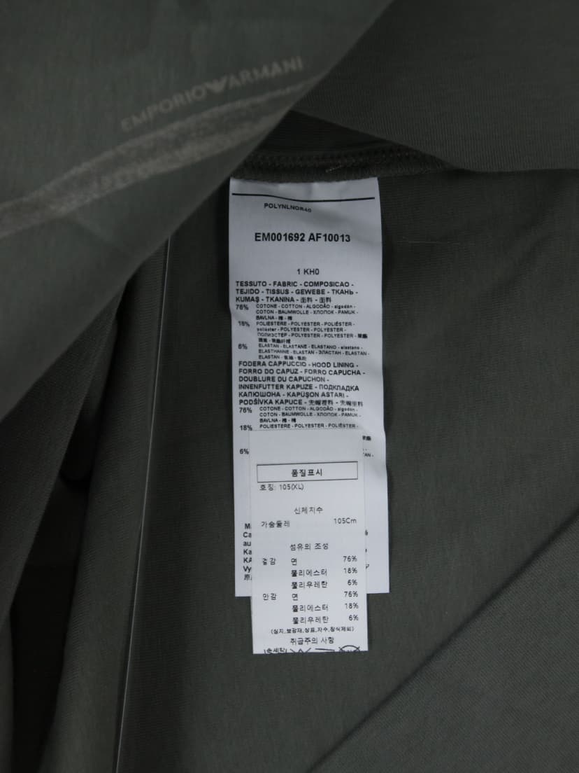 상품 설명 이미지