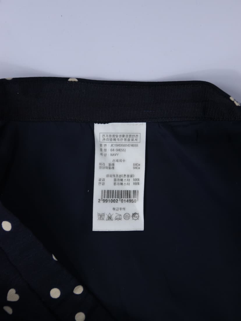 상품 설명 이미지