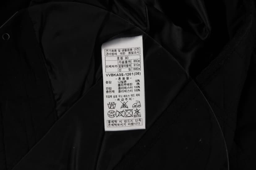 상품 설명 이미지