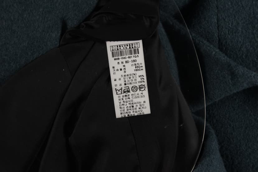 상품 설명 이미지