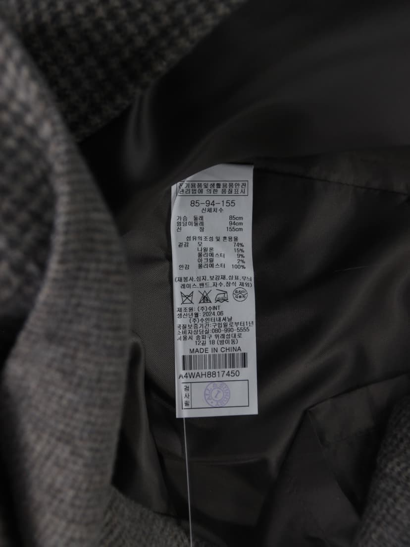 상품 설명 이미지