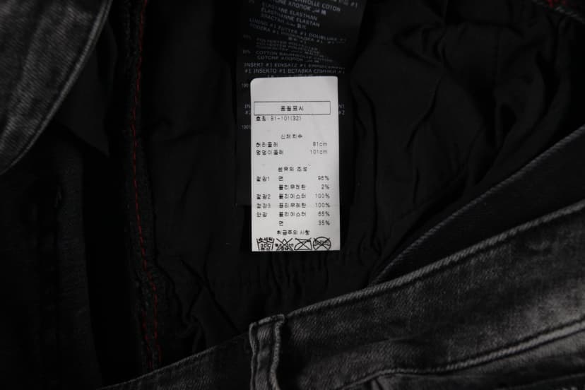 상품 설명 이미지