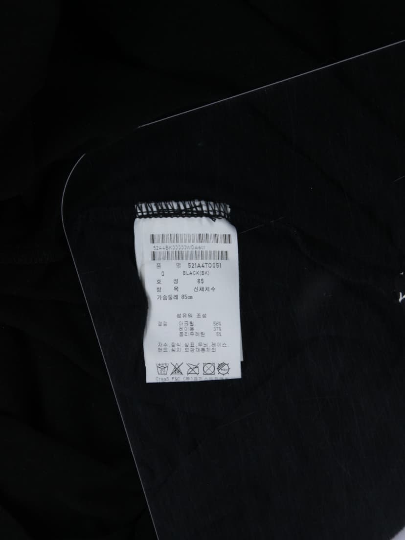 상품 설명 이미지