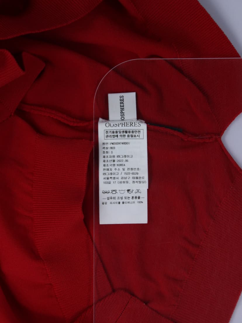 상품 설명 이미지