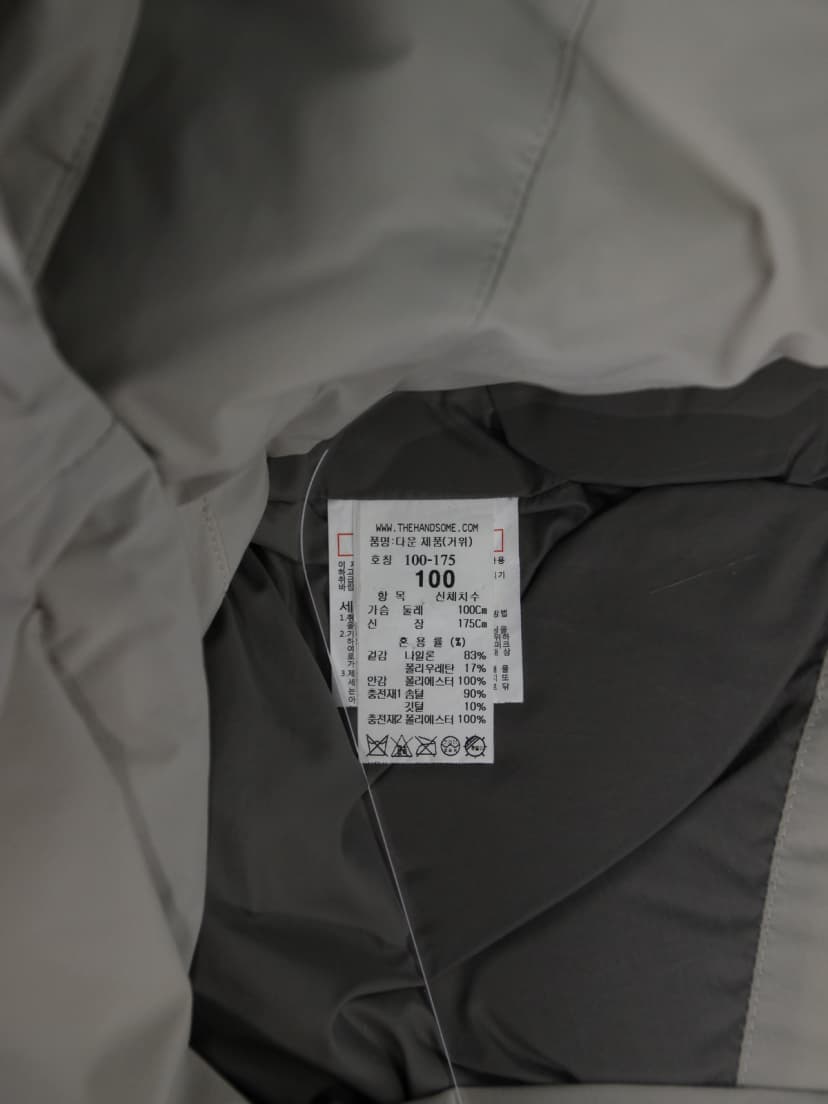 상품 설명 이미지